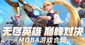 中国男团日本