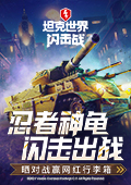 一代人有一代人的带娃邪修