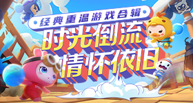 网传刘宪华不来歌手了